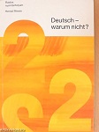 学德语吗?好啊! 第二册听书网