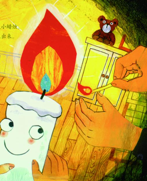 我最好奇的108个科学奥秘大发现听书网