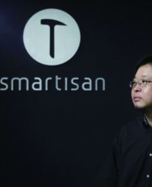 罗永浩：一个理想主义者的创业故事听书网