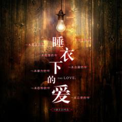 杀人指南听书网