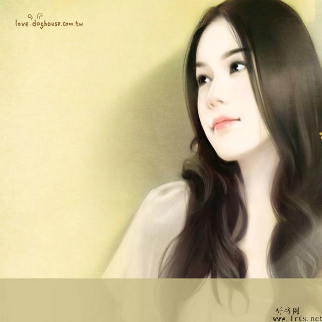 16岁的我们都年轻听书网