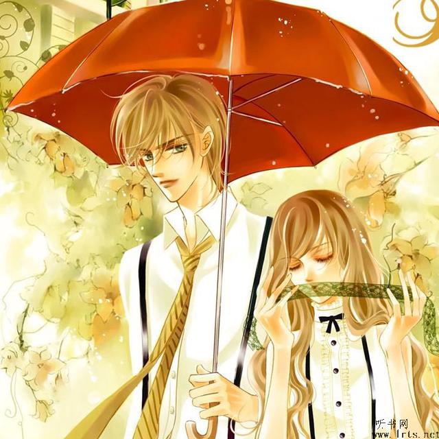 泡沫之夏第一部听书网