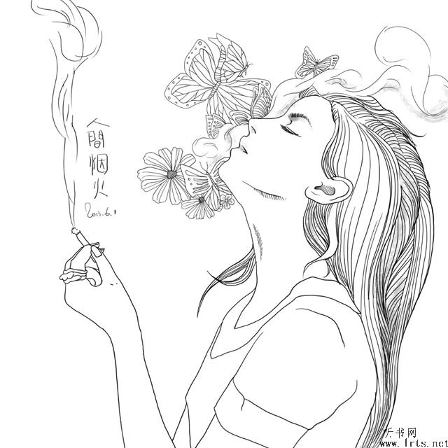 人间烟火听书网