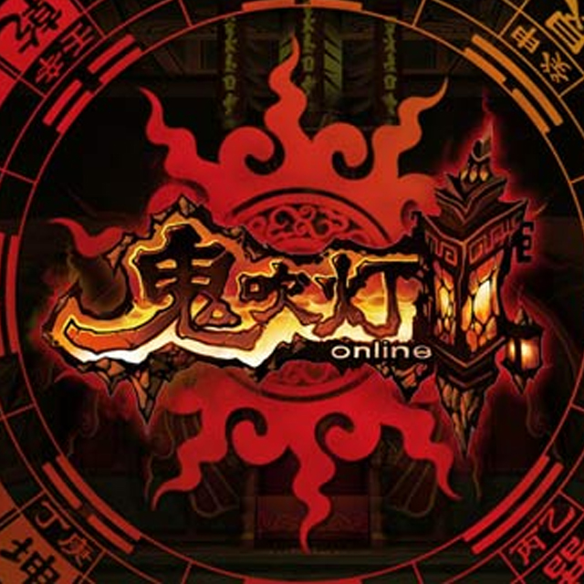 鬼吹灯1全集第三卷 云南虫谷听书网