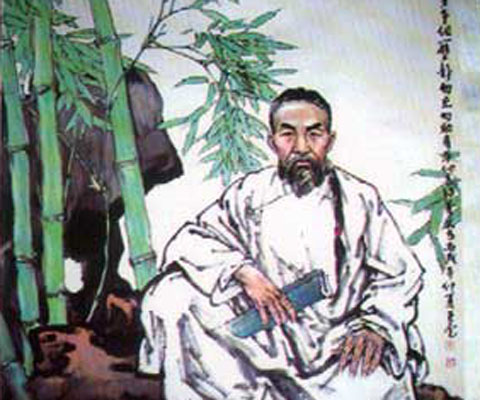 汪衍振《曾国藩发迹史》演播竹杨听书网