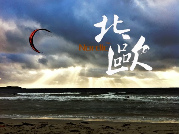 试音的心路历程听书网