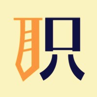 职人圈精彩线上讲座专辑听书网
