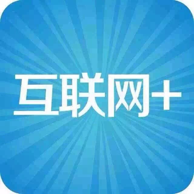 安利百分百成功运作系统听书网