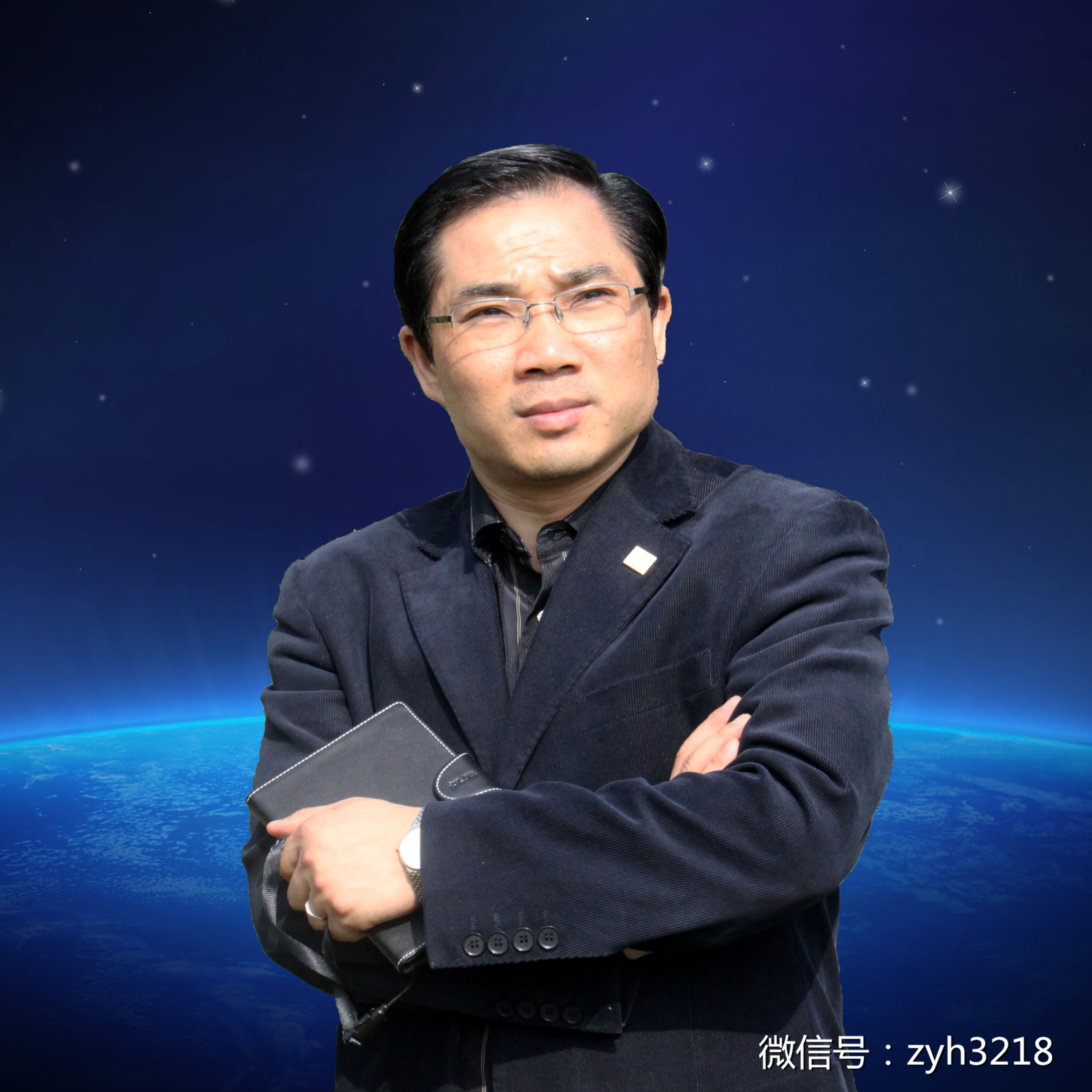 处世的奥秘听书网