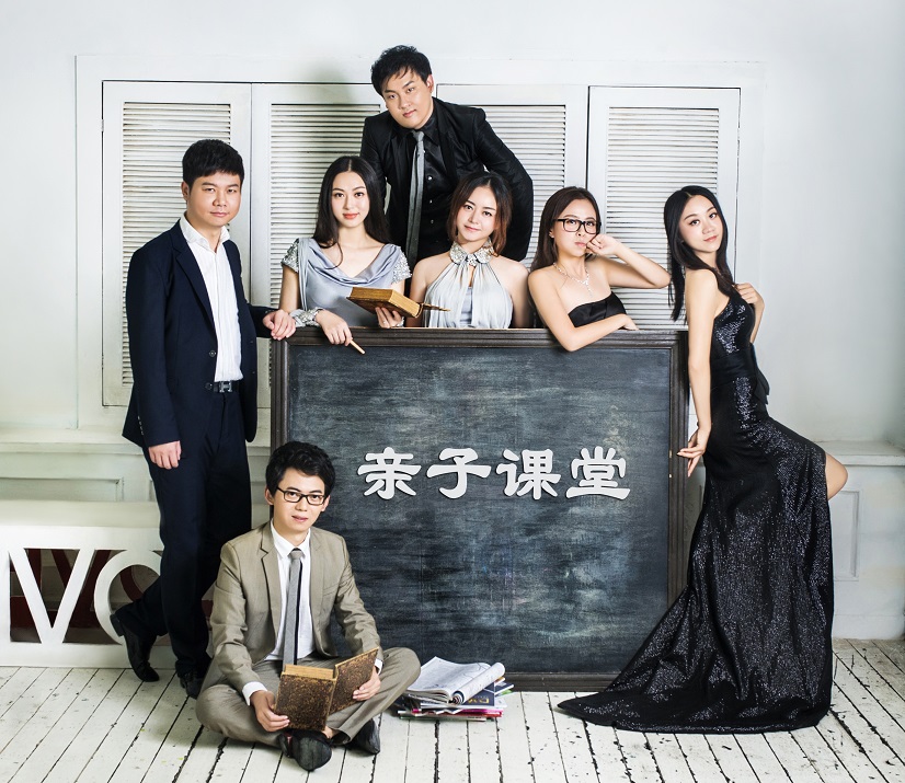 亲子课堂（2015上）听书网