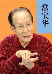 常宝华听书网