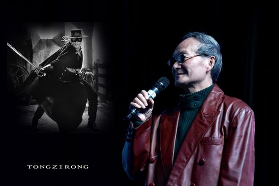 古镇水鬼听书网