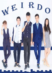 东莞理工学院城市学院阿卡贝拉清唱团听书网