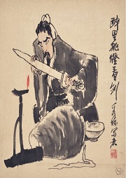 醉里挑灯看剑听书网