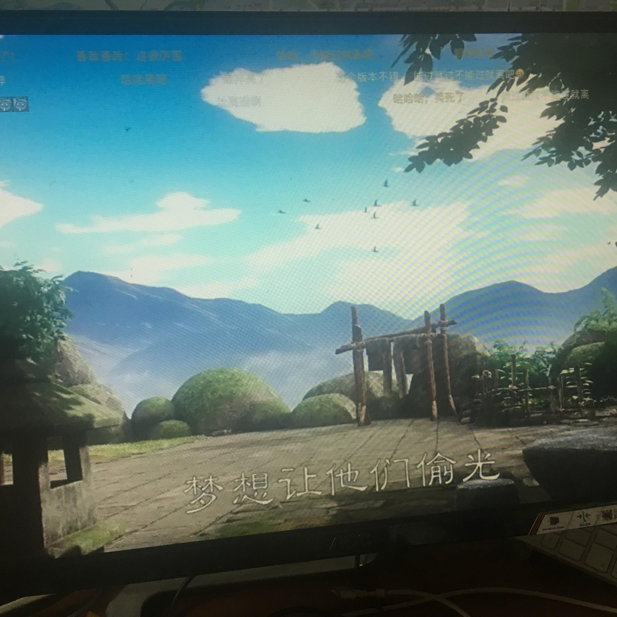 那些年，我们读过的课文听书网