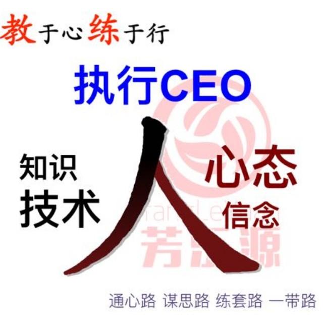 慧慧正能量传播听书网