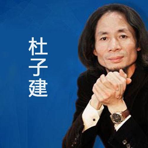 青春叛逆期 创业成功 微营销听书网