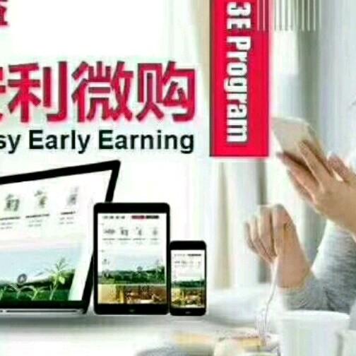 新安利运作的新思路听书网