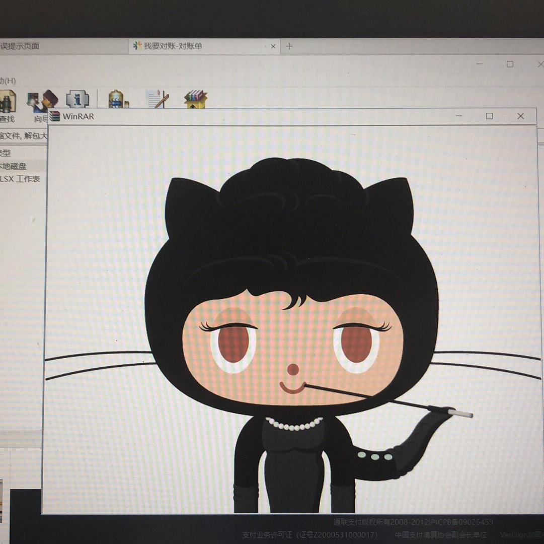 阿米巴模式听书网