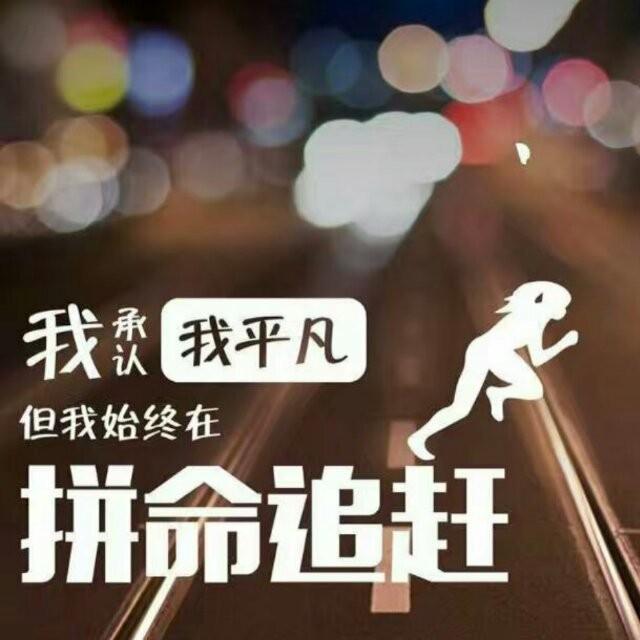 活法姊妹篇听书网