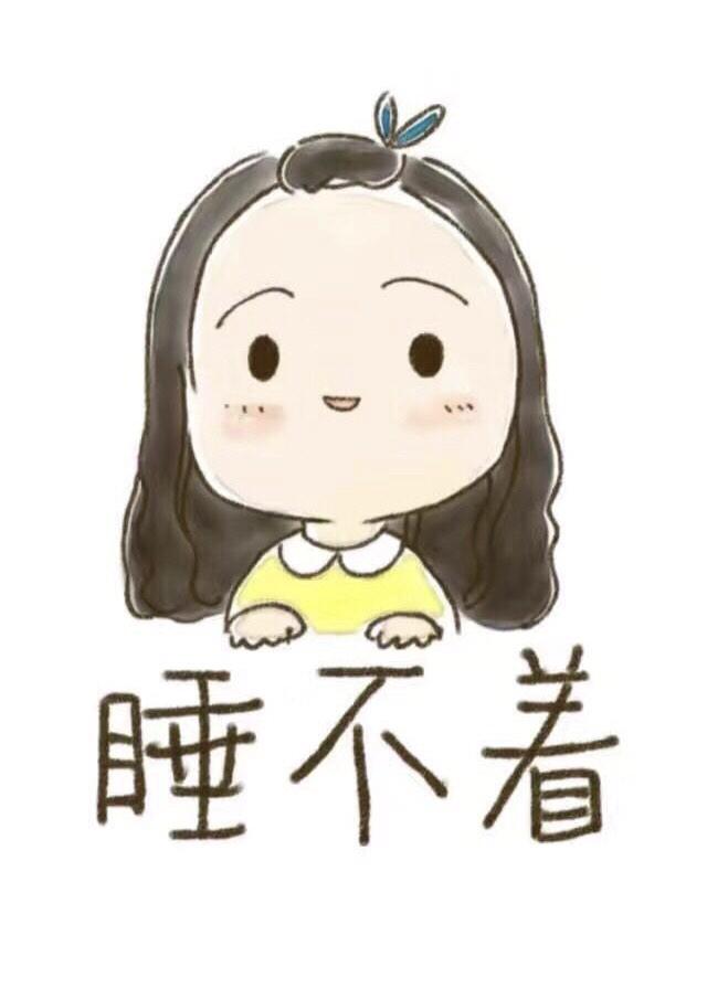 睡不着｜直播回放专辑听书网