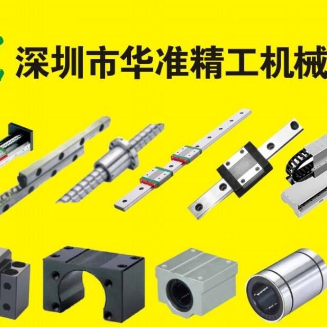 闻王昌龄左迁龙标遥有此寄 唐诗听书网