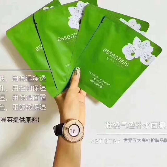 安利微商价值连城听书网