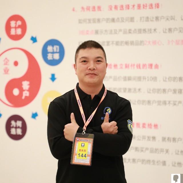加油加油我是最棒的听书网