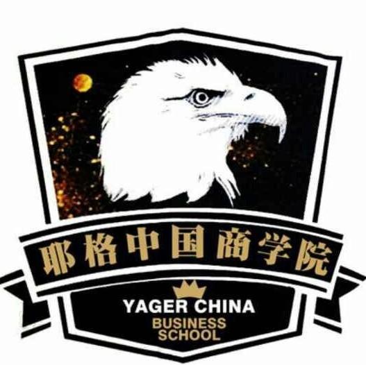 《服务型管理》听书网