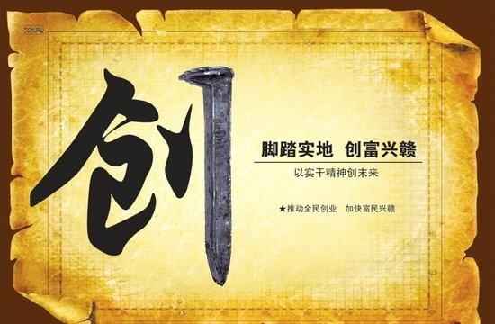 蓝山带你走进数字化安利听书网