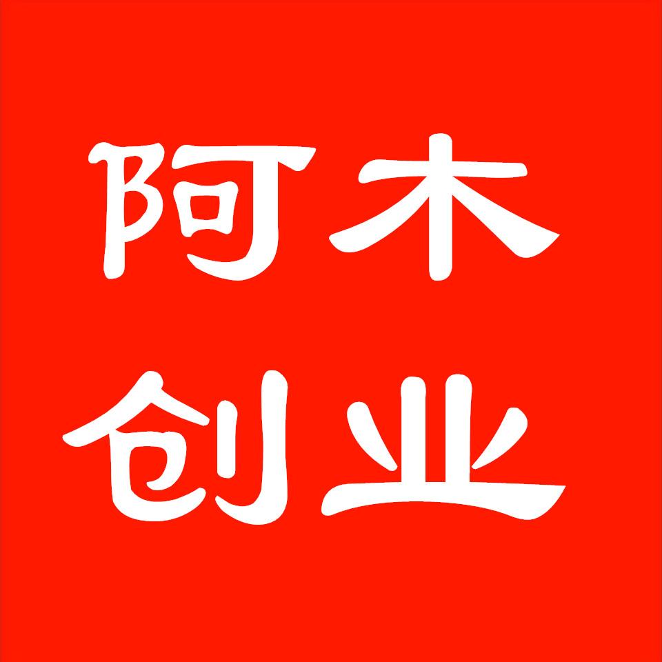 创业小本项目听书网
