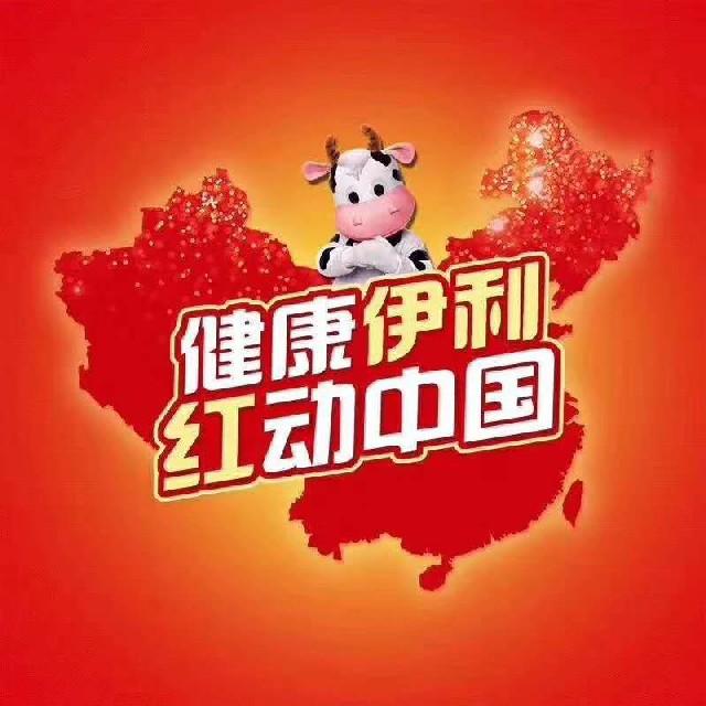 能量打卡第53天听书网