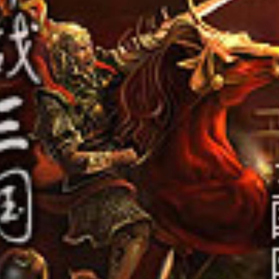 带着火影重生日本东京听书网