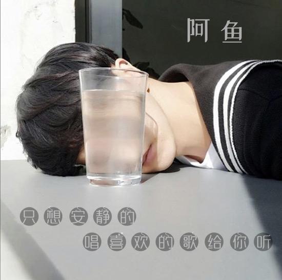 扎心语录听书网