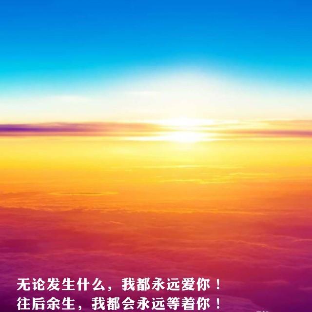 盼归20181217听书网