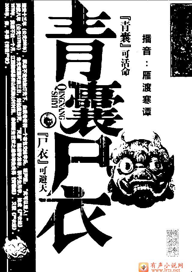 搜索寻共找到570部