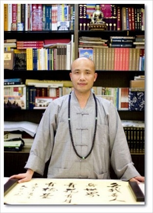 达照法师心经直讲