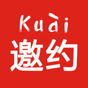 直销研究苑成功的邀约技巧