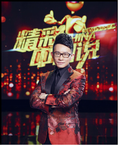 梁凯恩向宇宙下订单