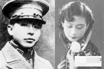 《张学良原配夫人--于凤至的传奇一生》听书网