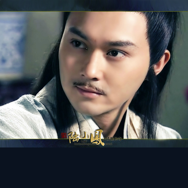 《陆小凤传奇》听书,第18集播放中-《陆小凤传奇》有声小说,第18集