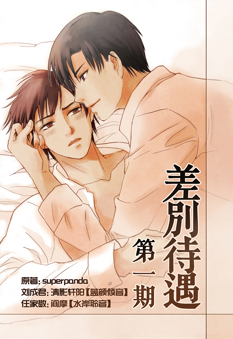 搜索完共找到1204部