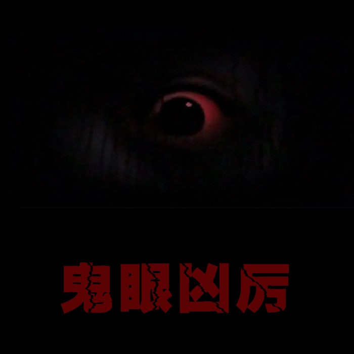 搜索慕思维共找到8部