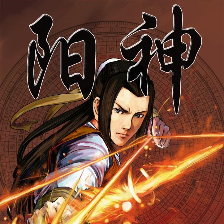 《阳神 播音:雨丝》听书,第36集播放中-《阳神 播音:雨丝》有声小说