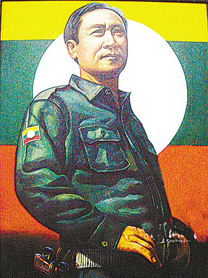 有声小说号外:《这就是坤沙》听书更新:2016-10-30 14:44:43简介:他是