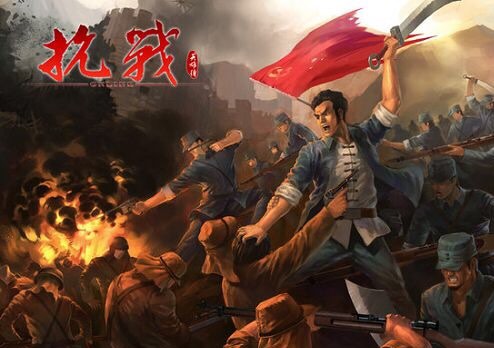 《驻马太行侧》听书,第145集播放中-《驻马太行侧》