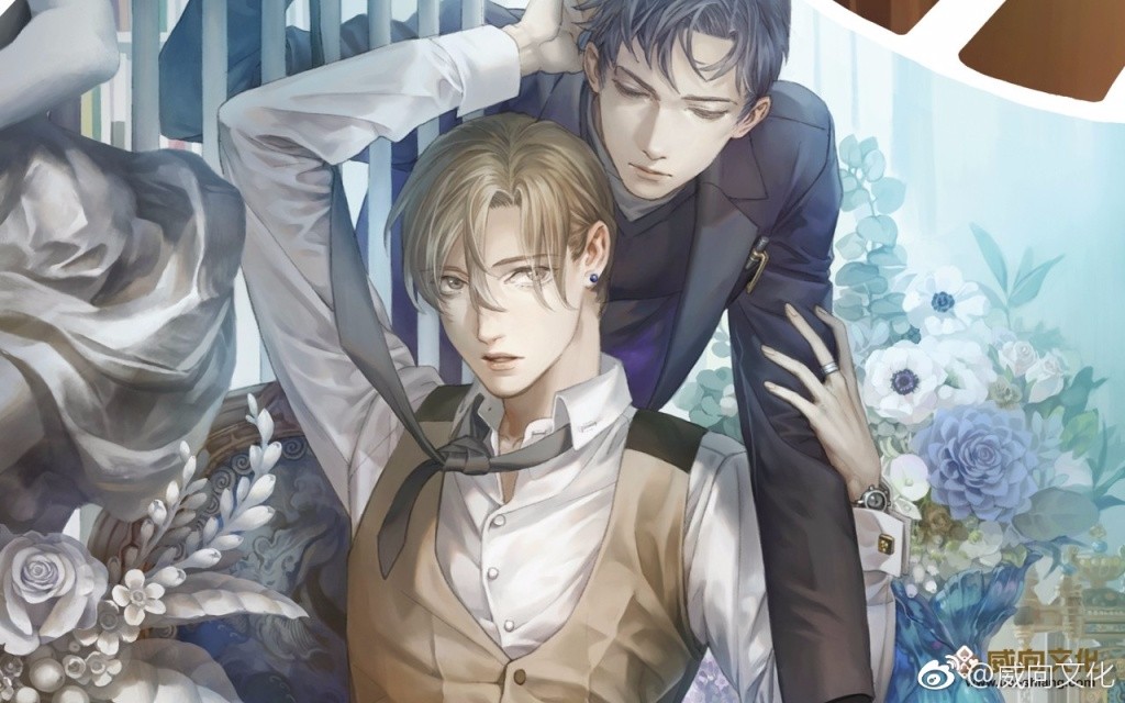 入戏作者童子现代耽美已授权