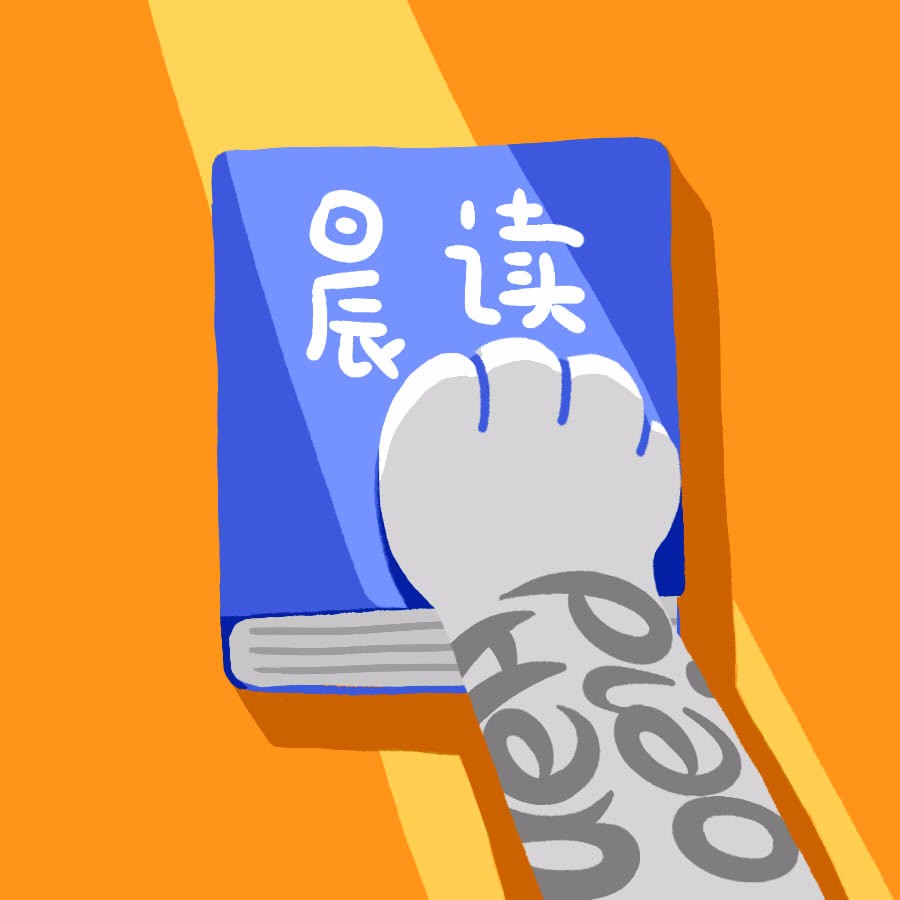 剽悍怎么读『剽悍怎么读音是什么读』