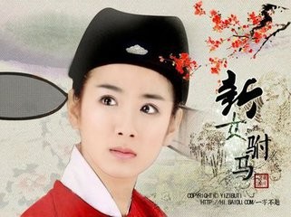 新新女驸马gl作者杨惑