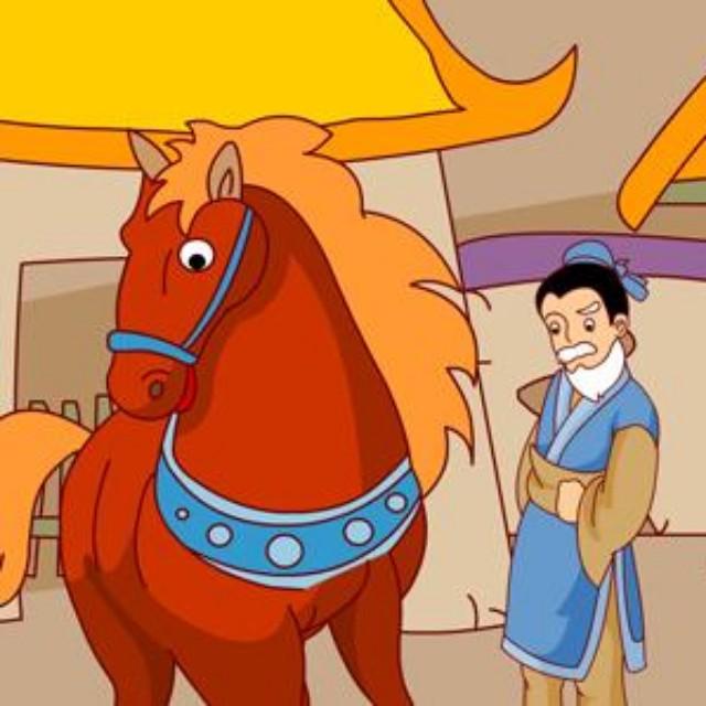 寓言故事主播:曉夢00:0000:00章节序号主播德比玉贵52二人相马53画荚